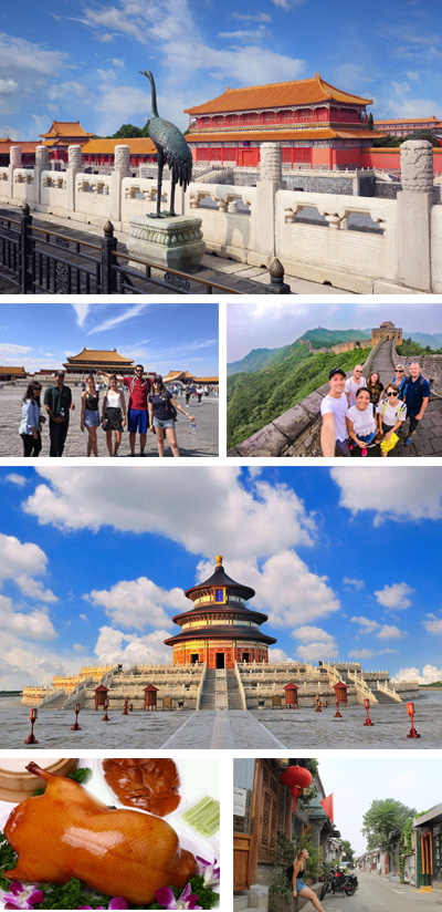 4 Days Private Beijing Tour with the Great Wall & Forbidden City