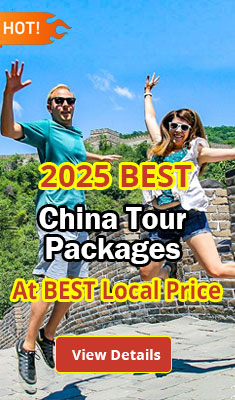 best china tour