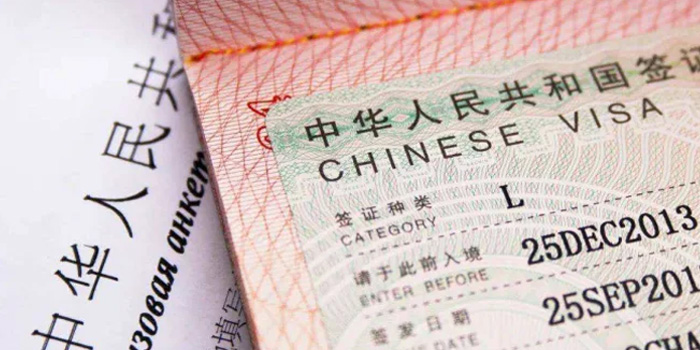 chinese-visa-documents
