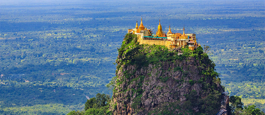 INT-M-BE04 4 Days Bagan Exploration Tour